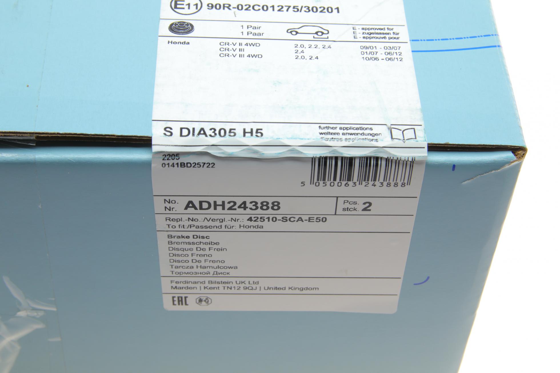ADH24388 BLUE PRINT